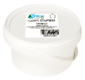 giaourti-straggisto-provio-500gr-png.png