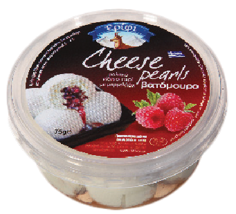 gourmet-cheese-pearls-erifi-marmelada-vatomouro-75gr.png